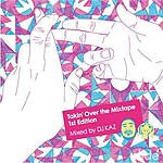 DJ KAZ / TAKIN' OVER THE MIXTAPE 1st EDITION