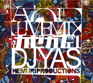 DJ YAS / AOI LIVE MIX AT カゼカフェ VOL.1