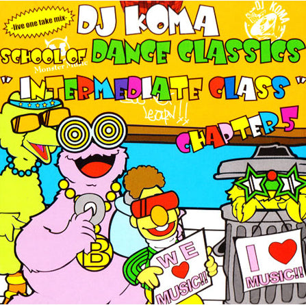 DJ KOMA / SCHOOL OF DANCE CLASSICS CHAPTER.5 – TICRO MARKET