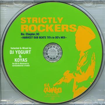 DJ YOGURT / STRICTLY ROCKERS RE:CHAPTER 30