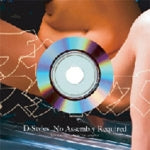 D-STYLES / NO ASSEMBLY REQUIRED