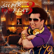 DJ吉沢dynamite. jp / SUPER 和物 BEAT 其の三