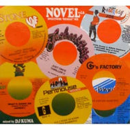 DJ KUMA / NOVEL VOL.6
