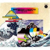 DJ XXXL / NIPPON BREAKS & BEATS VOL.3