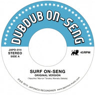 DUBDUB ON-SENG / SURF ON-SENG