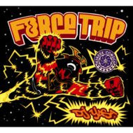 DJ YASA / FORCE TRIP