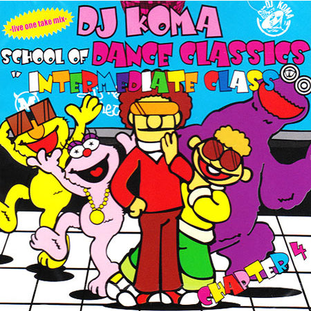 DJ KOMA / SCHOOL OF DANCE CLASSICS CHAPTER.4 – TICRO MARKET