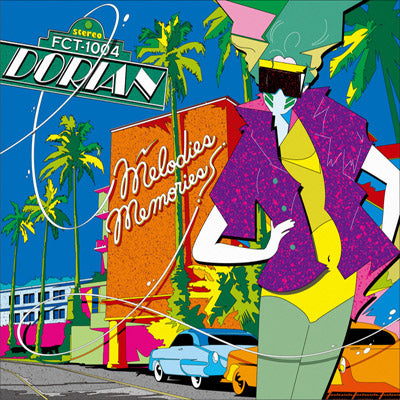 DORIAN midori Lpアナログレコード DORIAN midori Lpアナログレコード Dorian - midori | NEWTONE