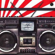 DJ XXXL / NIPPON BREAKS VOL.4