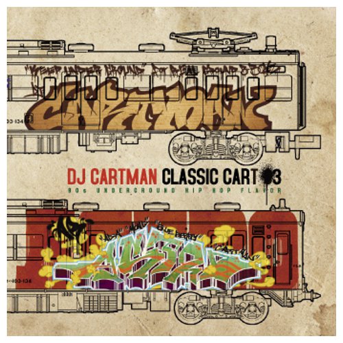 DJ CARTMAN / CLASSIC CART 03