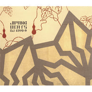 DJ KIYO / JIPANG BEATS