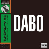 DABO / URBAN LEGEND