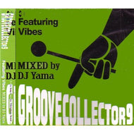DJ YAMA / GROOVE COLLECTOR 9