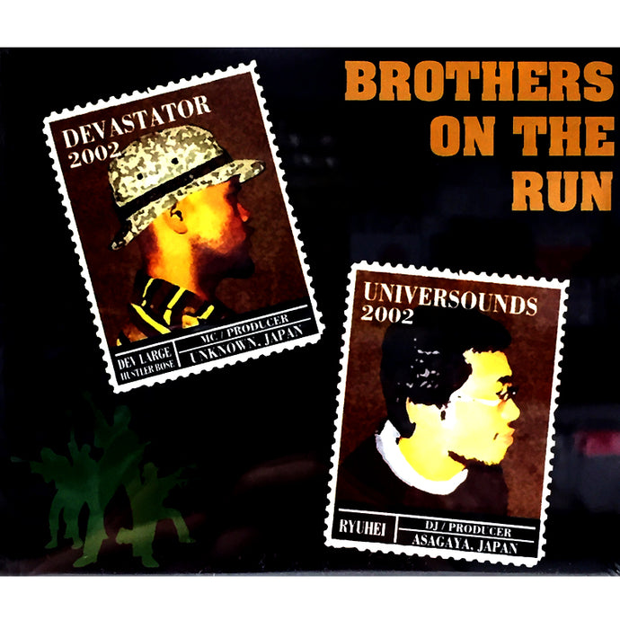 DEV LARGE, DJ RYUHEI, DJ DENKA, KASHI THE HANDSOME / BROTHERS ON