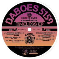 DABOES 5159 (SUMICO PLUE x SPINMASTA-K) / TIMELESS EP