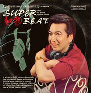 DJ吉沢dynamite. jp / SUPER 和物 BEAT 其の1