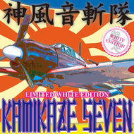 DJ $HIN / KAMIKAZE BREAKS (WHITE) 7INCH