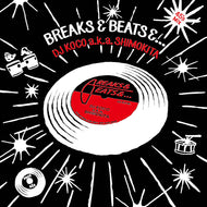 DJ KOCO a.k.a. SHIMOKITA / 45's MIX - breaks&beats&…