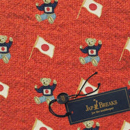 DJ JOE THE SOULDEEPER / JAP BREAKS