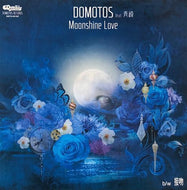 Domotos feat. 青緯(aoi) / Moonshine Love / 接吻