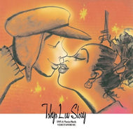 DMX & ピアニカ前田 / VIDEOTAPEMUSIC / TOKYO LUV STORY