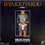 DJ GQ / HYAKKIYAKOU -百鬼夜行-