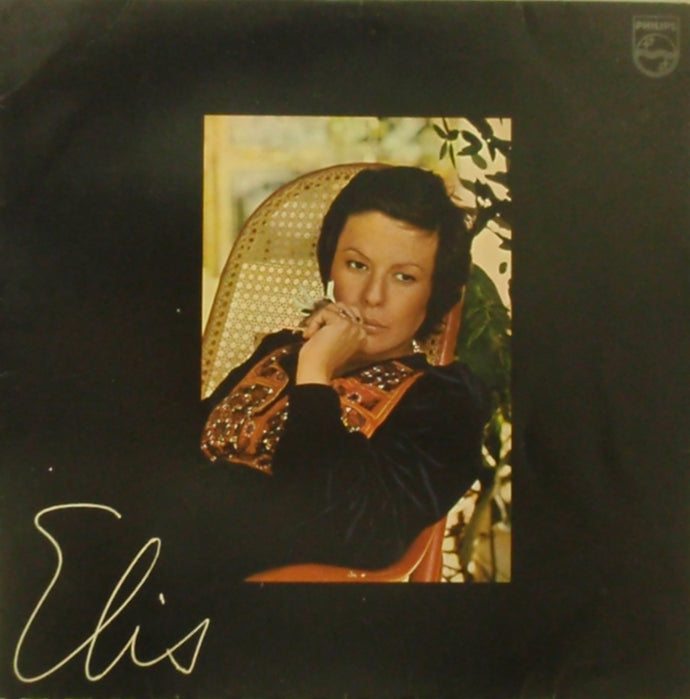 elis regina / ela ブラジルオリジナル盤 ELIS REGINA - ELA – Mirador Records