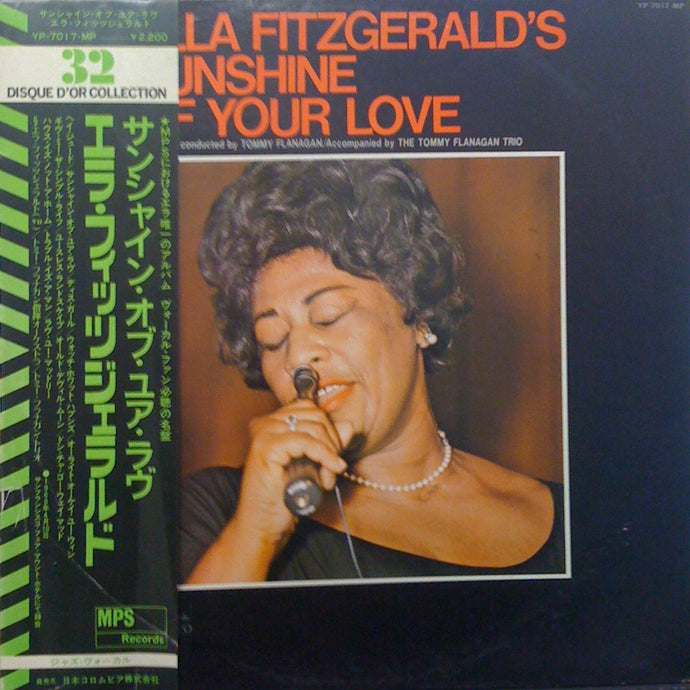 ELLA FITZGERALD / SUNSHINE OF YOUR LOVE