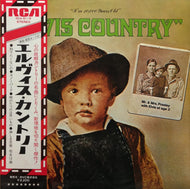 ELVIS PRESLEY / ELVIS COUNTRY