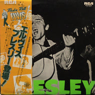 ELVIS PRESLEY / ELVIS PRESLEY