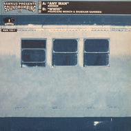 EMINEM / ANYMAN