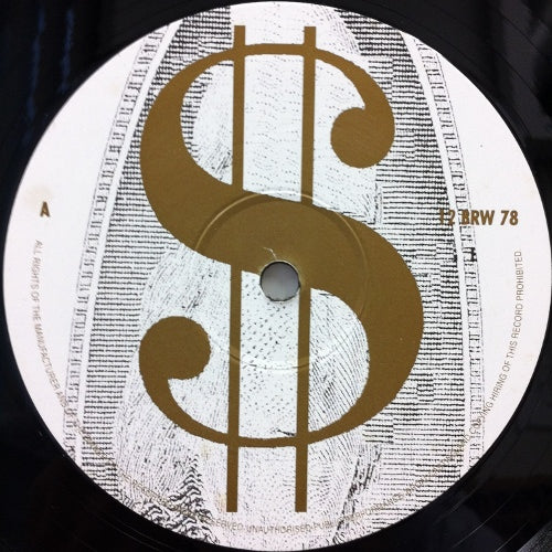 ERIC B & RAKIM / PAID IN FULL – TICRO MARKET