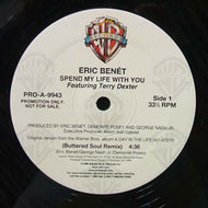 ERIC BENET / SPEND MY LIFE WITH YOU