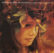 EYELESS IN GAZA / KODAK GHOSTS RUN AMOK (Chronological Singles Etc 1980-1986)