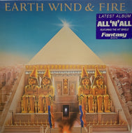 EARTH WIND & FIRE / ALL 'N ALL 