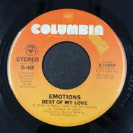EMOTIONS / BEST OF MY LOVE