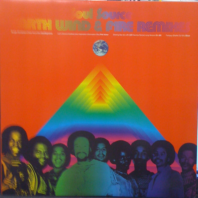 EARTH WIND & FIRE / SOUL SOURCE EARTH WIND & FIRE REMIXES 2