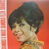 ELZA SOARES / SAMBAS & MAIS SAMBAS (reissue)