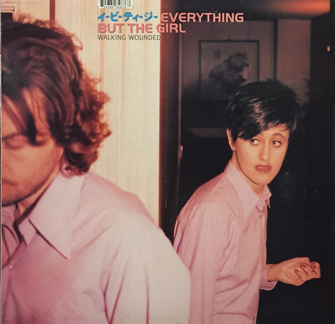 EVERYTHING BUT THE GIRL / WALKING WOUNDED – TICRO MARKET