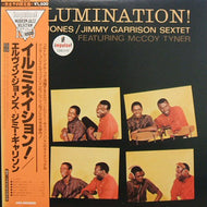 ELVIN JONES / JIMMY GARRISON SEXTET / ILLUMINATION