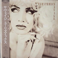 EURYTHMICS / SAVAGE (帯付)