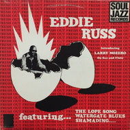 EDDIE RUSS / FRESH OUT