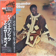 EBENEZER OBEY / CHIEF COMMANDER