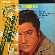 ELVIS PRESLEY / LOVING YOU