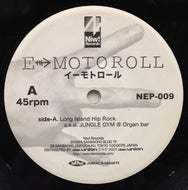 イーモトロール / LONG ISLAND HIP ROCK