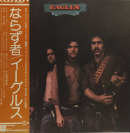 EAGLES / DESPERADO