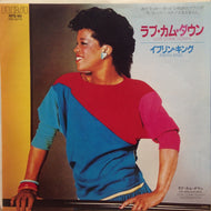 EVELYN KING / LOVE COME DOWN