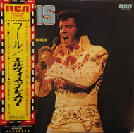 ELVIS PRESLEY / FOOL