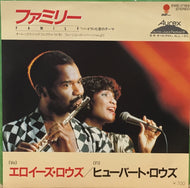 ELOISE LAWS & HUBERT LAWS / FAMILY