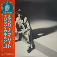 ERIC CARMEN / CHANGE OF HEART 帯付